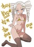  bikini commentary dark-skinned_female dark_skin drill_hair flat_chest gold_bikini head_wings highres indie_virtual_youtuber korean_text navel nikuya_(nikuniku_nikuya) pointy_ears swimsuit syoka_(vtuber) thighhighs wings 