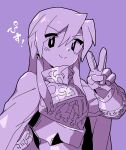  1boy armor breastplate cape commentary_request earrings gauntlets hair_between_eyes hand_up jewelry long_hair male_focus monochrome purple_theme sekaiju_no_meikyuu sekaiju_no_meikyuu_3 sidelocks simple_background solo sovereign_(sekaiju) sovereign_3_(sekaiju) split_mouth suno_(imydream) translation_request upper_body v v-shaped_eyebrows 