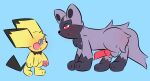 absurd_res after_transformation animal_genitalia animal_penis balls blush bodily_fluids canine_genitalia canine_penis crying duo erection female feral fluffy fluffy_tail fur generation_2_pokemon generation_3_pokemon genitals grey_body grey_fur hi_res hyena imminent_rape imminent_sex male mammal mouse murid murine nintendo nipples pawpads penis pichu pointy_ears pokemon pokemon_(species) poochyena rodent rory_arctic_fox size_difference standing tail tears yellow_body yellow_fur