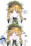  ! 2girls absurdres black_bow black_bowtie black_flower black_rose blonde_hair bonnet bow bow_flower bowtie cheek_squash commentary female_pov flower green_bonnet green_eyes hair_flower hair_ornament highres long_hair mahou_shoujo_no_majo_saiban multiple_girls multiple_views pov rekojunk rose simple_background solo_focus spoken_exclamation_mark tachibana_sherry tono_hanna tulip twintails untranslatable_commentary white_background white_flower white_rose white_tulip winged_hat yellow_flower yellow_rose yuri 