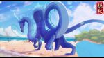 anus black_bars blush butt dragon eastern_dragon erection feral genitals hi_res kaisei_(sinistereternity) letterbox looking_back male mythological_creature mythological_scalie mythology penile_spines penis presenting presenting_anus presenting_hindquarters presenting_penis rear_view scalie sinistereternity solo tail_anus tongue tongue_out