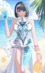  1girl absurdres arm_wrap bare_shoulders beach black_hair blue_sky blue_streaks breasts brown_eyes cape cloud commentary_request cowboy_shot cup day earrings gloves hairband hand_up helentine:_lacrimosa_(azure_embrace)_(pgr) helentine_(pgr) highres holding holding_cup jewelry large_breasts looking_at_viewer lower_teeth_only multicolored_hair ocean official_alternate_costume one-piece_swimsuit open_mouth outdoors palm_leaf pink_streaks punishing:_gray_raven scrunchie see-through_body short_hair sidelocks single_glove sky solo standing streaked_hair swimsuit teeth waist_cape white_cape white_gloves white_one-piece_swimsuit wrist_scrunchie yellow_scrunchie yuzu_(yuzexit565) 