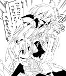  1boy 1girl ahoge armor breastplate commentary_request fingernails gauntlets hair_between_eyes holding holding_scroll medic_(sekaiju) medic_2_(sekaiju) open_mouth sailor_collar saliva saliva_trail scroll sekaiju_no_meikyuu sekaiju_to_fushigi_no_dungeon short_hair short_sleeves sidelocks sketch sovereign_(sekaiju) sovereign_3_(sekaiju) speech_bubble suno_(imydream) sweat teeth translation_request upper_teeth_only v-shaped_eyebrows 