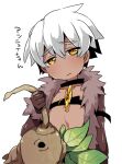  1boy belt black_belt brown_gloves chest_belt closed_mouth collarbone commentary_request creature dark-skinned_male dark_hunter_(sekaiju) dark_hunter_3 dark_skin fur-trimmed_jacket fur_trim gloves hand_up holding holding_creature jacket looking_at_viewer male_focus mandrake_(sekaiju) open_clothes open_jacket sekaiju_no_meikyuu sekaiju_no_meikyuu_1 short_hair simple_background suno_(imydream) translation_request white_background white_hair yellow_eyes 