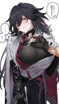  1boy 1girl absurdres amamimumi arm_tattoo ashveil_(honkai:_star_rail) black_hair bracelet breasts bright_pupils caelus_(honkai:_star_rail) chest_strap cleavage clothes_tug commentary_request cutoffs earrings fingerless_gloves flustered genderswap genderswap_(mtf) gloves gradient_hair grey_eyes hair_between_eyes highres holding_another's_wrist honkai:_star_rail honkai_(series) huge_breasts jacket jewelry light_blush long_hair multicolored_hair necklace nervous open_clothes open_jacket prosthesis prosthetic_arm see-through_clothes single_earring speech_bubble tattoo tooth_necklace trailblazer_(honkai:_star_rail) turtleneck very_long_hair white_background 