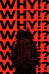 2025 2:3 anthro biped black_and_red bodily_fluids clothed clothing clutching_stomach crying deer deltarune despair dialogue digital_drawing_(artwork) digital_media_(artwork) english_text female female_anthro goomyloid hi_res interrobang mammal monochrome new_world_deer noelle_holiday red_background simple_background snowgrave solo tears text undertale_(series) weird_route yelling