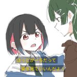 2girls akiha_school_uniform bad_girl_(manga) bang_dream! bang_dream!_yumemita black_hair blush colored_inner_hair crossover green_hair hair_bun hair_ornament hairclip highres la_zsuyuri_n long_hair long_sleeves multicolored_hair multiple_girls necktie one_side_up open_mouth red_hair school_uniform shirt short_hair simple_background single_side_bun viola_(bang_dream!) white_background white_shirt yuutani_yuu 