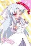  1girl albino birthday blush bow capelet commentary_request dress eating fork fur-trimmed_capelet fur_trim grey_hair hair_bow half_updo happy_birthday holding holding_fork long_hair melty_blood neko_yume one_eye_closed pointy_ears pom_pom_(clothes) red_eyes skirt solo tsukihime v white_bow white_capelet white_hair white_len_(tsukihime) 