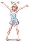  013_(wokada) 1boy :d \o/ ahoge armpits arms_up bare_arms barefoot blonde_hair blue_eyes blue_shirt blue_skirt censored collared_shirt commentary_request contrast_collar crossdressing crossdressing_(mtf) feet full_body hair_between_eyes hanamaru happy high-waist_skirt invisible_floor legs_apart male_focus miniskirt novelty_censor open_hands open_mouth original outstretched_arms pleated_skirt shirt short_hair sidelocks simple_background skirt sleeveless sleeveless_shirt smile solo sound_effects standing straight-on toenails trap white_background wokada 