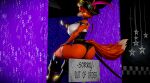 2026 3d_(artwork) animatronic anthro big_breasts big_butt black_boots black_clothing black_corset black_footwear black_knee_boots boots breasts butt canid canine clothing corset crossgender curtains curvy_figure digital_media_(artwork) english_text eye_patch eyebrow_piercing eyebrow_ring eyelashes eyewear facial_piercing female five_nights_at_freddy's footwear fox foxy_(fnaf) glistening glistening_body glowing glowing_eyes hair hand_on_leg hand_on_own_leg hand_on_own_thigh hand_on_thigh hi_res hook hook_hand hourglass_figure impaer_jaster inside knee_boots knee_highs legwear lingerie looking_at_viewer looking_back looking_back_at_viewer machine mammal mtf_crossgender nose_piercing piercing pirate pirate_hat pirate_outfit rear_view red_body red_hair ring_piercing robot robot_anthro scabbard scottgames shirt shoes short_hair sign sitting smile smiling_at_viewer solo tail tail_aside text thick_thighs topwear white_clothing white_shirt white_topwear wide_hips yellow_eyes