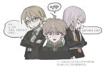  1girl 2boys ahoge belt black-framed_eyewear black_belt black_jacket black_pants black_ribbon black_skirt blazer blonde_hair blue_eyes blunt_bangs brown_eyes brown_hair collared_jacket collared_shirt commentary_request computer cropped_torso crossed_arms danganronpa:_trigger_happy_havoc danganronpa_(series) dot_nose dress_shirt expressionless frown furrowed_brow glasses gloom_(expression) green_jacket green_ribbon hair_between_eyes hair_ribbon hood hood_down hooded_jacket horrified jacket kirigiri_kyoko korean_commentary korean_text lapels laptop long_hair long_sidelocks long_sleeves looking_at_object multiple_boys naegi_makoto neck_ribbon necktie notched_lapels open_clothes open_jacket open_mouth orange_necktie pants purple_hair ribbon saman_zero7 shirt short_hair sidelocks simple_background skirt speech_bubble standing straight-on straight_hair suit_pants sweatdrop togami_byakuya translation_request very_long_hair white_background white_shirt zipper zipper_pull_tab 