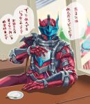  1boy animification blood_stalk commentary_request cup hand_up highres holding holding_cup huujyu indoors kamen_rider kamen_rider_build_(series) male_focus plate solo speech_bubble tokusatsu translation_request window 