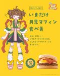 1girl :o =_= absurdres ahoge back_ribbon brown_hair closed_eyes commentary_request double_bun full_body gauze_on_knee hair_bun hairband hamafugu happi highres imadake_dabuchi_tabemi imadake_tsukimi_tabemi japanese_clothes kimono mcdonald's official_art open_happi pink_sash platform_sandals promotional_art red_ribbon ribbon sandals sash short_hair socks solo squeans standing striped_clothes striped_kimono tasuki translation_request variant_set vertical-striped_clothes vertical-striped_kimono white_socks yellow_background yellow_hairband yellow_happi 
