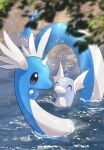 2026 ambiguous_gender black_eyes blue_body digital_media_(artwork) dragon dragonair dratini duo eyes_closed feral generation_1_pokemon head_wings hi_res horn leaf multicolored_body mythological_creature mythological_scalie mythology nintendo nullma orb pokemon pokemon_(species) scalie signature size_difference tail tail_orb two_tone_body unusual_wing_placement water white_body white_wings wings