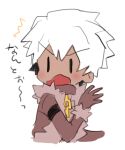  1boy ^^^ brown_collar brown_gloves brown_jacket chain chibi chibi_only collar commentary_request cropped_torso dark-skinned_male dark_hunter_(sekaiju) dark_hunter_3 dark_skin flat_color fur-trimmed_jacket fur_trim gloves hand_up jacket lowres male_focus open_clothes open_jacket sekaiju_no_meikyuu sekaiju_no_meikyuu_1 short_hair simple_background sketch solo suno_(imydream) v-shaped_eyebrows white_background white_hair 