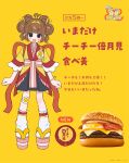  1girl absurdres ahoge back_ribbon black_eyes brown_hair commentary_request double_bun full_body gauze_on_knee hair_bun hairband hamafugu happi highres imadake_dabuchi_tabemi imadake_tsukimi_tabemi japanese_clothes kimono looking_at_viewer mcdonald's official_art open_happi pink_sash platform_sandals promotional_art red_ribbon ribbon sandals sash short_hair socks solo standing striped_clothes striped_kimono tasuki translation_request tsukimi_burger variant_set vertical-striped_clothes vertical-striped_kimono white_socks yellow_background yellow_hairband yellow_happi 
