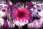  2girls bat_wings blonde_hair blue_hair commentary_request crystal_wings flandre_scarlet frilled_shirt_collar frills hat kyoma_(yellowxcake) mob_cap multiple_girls red_eyes red_ribbon remilia_scarlet ribbon siblings side_ponytail sisters touhou vampire wings 