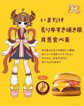  1girl :i absurdres ahoge back_ribbon brown_hair commentary_request full_body gauze_on_knee hair_horns hairband hamafugu happi highres horns imadake_dabuchi_tabemi imadake_tsukimi_tabemi japanese_clothes kimono looking_at_viewer mcdonald's official_art open_happi pink_sash platform_sandals promotional_art red_ribbon ribbon sandals sash short_hair socks solo standing striped_clothes striped_kimono tasuki translation_request tsukimi_burger variant_set vertical-striped_clothes vertical-striped_kimono white_socks yellow_background yellow_hairband yellow_happi 