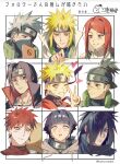  2girls 6+boys absurdres black_eyes black_hair blonde_hair blue_eyes blush blush_stickers book closed_mouth commentary_request facial_mark followers_favorite_challenge forehead_protector gaara_(naruto) grey_hair hair_ornament hair_over_one_eye hairclip hatake_kakashi heart highres hyuuga_hinata icha_icha_(naruto) konohagakure_symbol long_hair looking_at_another looking_at_viewer mask mouth_mask multiple_boys multiple_drawing_challenge multiple_girls namikaze_minato naruto_(classic) naruto_(series) naruto_shippuuden one_eye_covered open_mouth red_eyes red_hair scar scar_on_face scar_on_nose sharingan short_hair spiked_hair uchiha_itachi uchiha_madara umino_iruka upper_body uzumaki_kushina uzumaki_naruto v whisker_markings yangyan79477102 