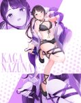  1girl bikini black_bikini black_hair black_shoes black_shorts blue_eyes breasts calf_strap character_name cleavage colored_inner_hair dr.sunoa english_text high_heels highres holding holding_knife holding_weapon jacket kaga_nazuna karambit knife large_breasts long_hair looking_at_viewer multicolored_hair off_shoulder open_clothes open_jacket open_mouth pink_hair purple_jacket shoes shorts solo swimsuit thigh_strap two-tone_hair virtual_youtuber vspo! weapon 