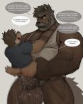 2026 4:5 absurd_res age_difference anal anal_fluids anal_penetration anthro anthro_on_anthro anthro_penetrated anthro_penetrating anthro_penetrating_anthro arm_hair balls barazoku bareback beard biceps big_balls big_muscles big_penis bodily_fluids body_hair bottomless bottomless_anthro bottomless_male butt canid canine canis chest_hair clothed clothing deltoids dialogue dirty_talk domestic_dog dominant duo elderly elderly_anthro elderly_male english_text erection eyebrows facial_hair fur genitals grandchild_(lore) grandfather_(lore) grandfather_and_grandchild_(lore) grandfather_and_grandson_(lore) grandfather_penetrating_grandson grandparent_(lore) grandparent_and_grandchild_(lore) grandson_(lore) grey_background hair hairy hi_res huge_balls huge_muscles huge_penis humanoid_genitalia humanoid_penis incest_(lore) ken_(kenkudog) kenkudog larger_dom larger_male leg_grab leg_hair looking_pleasured male male/male male_penetrated male_penetrating male_penetrating_male mammal mature_anthro mature_male motion_blur muscular muscular_anthro muscular_male older_dom_younger_sub older_male open_mouth open_smile pecs penetration penile penile_penetration penis penis_in_ass penis_size_difference profanity pubes role_reversal rough_sex sex shirt shirt_grab simple_background size_difference smaller_male smaller_penetrated smile stand_and_carry_position standing standing_sex stated_incest tank_top teeth text thick_arms thick_penis thick_thighs thigh_grab tongue tongue_out topwear tuft unnamed_character vein versatile younger_male younger_penetrated
