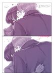  1boy 1girl absurdres ada_wong arm_around_another's_back artist_name black_jacket blush border closed_eyes commentary english_commentary english_text fizzalys gloves hetero highres jacket kiss leon_s._kennedy looking_at_another parted_bangs resident_evil resident_evil_requiem short_hair suit_jacket upper_body white_background white_border wide-eyed 