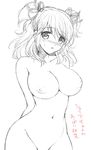  breasts cheria_barnes collarbone groin huge_breasts kurimomo monochrome navel nipples nude solo tales_of_(series) tales_of_graces translation_request 
