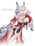  1girl absurdres animal_ear_fluff animal_ears arm_up bare_shoulders black_dress breasts chest_tattoo commentary_request dress fingernails forehead_tattoo fox_ears fox_girl fox_tail hair_ornament highres hsin_(wuthering_waves) korean_commentary large_breasts logo long_fingernails long_hair looking_at_viewer nail_polish orange_eyes parted_lips red_nails revision simple_background single_hair_intake smile solo tail tattoo ttang_ttang white_background white_hair wuthering_waves 