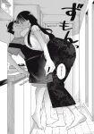  1boy 1girl ahoge apron bent_over blush breast_press breasts closed_mouth commentary_request full_body greyscale hair_over_breasts height_difference highres indoors kiss kitchen monochrome size_difference tall_female toono_hitonatsu translation_request yachiru-san_wa_homeru_to_nobiru yachiru_(yachiru-san_wa_homeru_to_nobiru) 