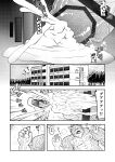 2014 abs absurd_res anthro big_muscles big_penis bodily_fluids breath building canid canine censored comic cum cum_on_ground cum_on_self ejaculation excessive_cum excessive_genital_fluids exhausted fur genital_fluids genitals halftone hatake hi_res huge_muscles huge_penis hyper hyper_genitalia hyper_penis japanese_text lying male mammal monochrome muscular muscular_male mythological_canine mythological_creature mythology nipples nude on_back onomatopoeia orgasm pecs penis plant screaming snout solo sound_effects text tree vein veiny_muscles werecanid werecanine werecreature werewolf