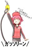  akaza_akari double_bun gas_pump hat jacket open_mouth qkut solo translated yuru_yuri yuru_yuri's_starting 