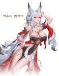  1girl absurdres animal_ear_fluff animal_ears arm_up bare_shoulders black_dress breasts chest_tattoo commentary_request dress fingernails forehead_tattoo fox_ears fox_girl fox_tail hair_ornament highres hsin_(wuthering_waves) korean_commentary large_breasts logo long_fingernails long_hair looking_at_viewer nail_polish orange_eyes parted_lips red_nails simple_background single_hair_intake smile solo tail tattoo ttang_ttang white_background white_hair wuthering_waves 