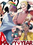 2022 3boys 3girls :d amuro_ray bindi black_eyes black_hair black_hakama black_sash blonde_hair blue_eyes blue_hair blue_hakama blue_kimono brown_eyes brown_hair char's_counterattack char_aznable collarbone commentary_request dark-skinned_female dark_skin dated desi double_bun floral_print floral_print_kimono green_eyes green_sash gundam gyunei_guss hagoita hair_bun hakama hane_(hanetsuki) hanetsuki happy_new_year highres in-franchise_crossover japanese_clothes jealous kimono lalah_sune long_hair love_triangle medium_hair mobile_suit_gundam multiple_boys multiple_girls nanai_miguel new_year nu_gundam obi object_request oh_syz open_mouth own_hands_together paddle print_kimono quess_paraya red_kimono sash short_hair smile sparkle teeth tongue wide_sleeves yellow_kimono 