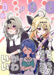  2girls antenna_hair black_bow black_capelet black_dress blonde_hair blue_hair blush bow braid breasts brooch butterfly_hair_ornament capelet closed_mouth commentary_request cure_arcana_shadow diamond_hairband dress frilled_capelet frilled_cuffs frills gradient_hair grey_hair hair_between_eyes hair_intakes hair_ornament hairband heart heart_brooch highres holding holding_staff howa_kurea howa_kurea_(civilian) jewelry long_hair long_sleeves magical_girl meitantei_precure! moria_luluka moria_luluka_(civilian) multicolored_hair multiple_girls nago_(hasakimati) open_mouth precure purple_eyes purple_veil purple_wrist_cuffs shirt smile speech_bubble staff tear_arcana_rod translation_request veil very_long_hair wrist_cuffs 