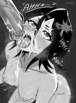 Bleach Hentai rule 34 art 1