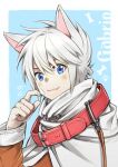  1boy animal_ears blue_background blue_eyes border character_name cloak closed_mouth collar commentary_request fang fingernails gabriel_(summon_night) hair_between_eyes hand_up highres looking_at_viewer male_focus outside_border red_collar shibazukushi_06 short_hair skin_fang solo summon_night summon_night:_swordcraft_story_2 upper_body white_border white_cloak 