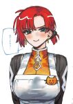  1girl absurdres apron blush boudica_(fate) breasts chaldea_logo chaldea_staff_uniform commentary_request earrings fate/grand_order fate_(series) green_eyes highres jewelry large_breasts long_sleeves looking_at_viewer mitsurugi_sugar no_nose official_alternate_costume ponytail red_hair short_hair short_ponytail smile solo translation_request white_apron 