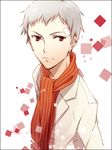  bandages himishiro male_focus persona persona_3 red_eyes sanada_akihiko scarf smile solo 