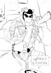 anthro arab autofellatio balls bathroom beaded_bracelet beaded_jewelry beads beard big_arms big_muscles big_pecs black_hair bodily_fluids body_hair bottomwear bracelet camel camelid cellphone chest_hair clothing cum cum_in_mouth cum_inside cum_on_clothing cum_splatter double_fellatio double_oral ear_piercing ear_ring ejaculation electronics eyes_closed facial_hair fellatio genital_fluids genitals glory_hole hair hairy_balls hand_on_penis hi_res hoop_ear_ring humanoid_hands jewelry long_penis looking_at_another male male/male mammal masturbation monochrome mostafa_bazaar_(tuskforce) muscular muscular_anthro muscular_arms muscular_male narrowed_eyes nipples oral oral_masturbation pants pecs peeping penile penile_masturbation penis phone piercing pubes public_restroom restroom_stall ring_piercing sex shirt sideburns sitting smartphone solo squint sweatpants tank_top text text_box topwear tuskforce voyeur