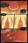 2026 absurd_res accessory ander_(discreet_user) anthro artist_name balls bathroom bodily_fluids brown_body brown_eyes brown_fur canid canine canis clitoral_hood clitoris cock_ring colored comic dialogue digital_drawing_(artwork) digital_media_(artwork) duo english_text erection exhibitionism felid feline felis female fox fur fyre_fox genital_fluids genitals glowing glowing_body glowing_fur hair hi_res humanoid humanoid_genitalia humanoid_penis humanoid_vulva jewelry koffeecake male male/female mammal mylar_(discreet_user) nude penetration penile penis penis_accessory penis_jewelry plump_vulva portrait public_restroom requesting sex sex_request shaded signature simple_background smile speech_bubble text urethra vaginal vaginal_fluids vaginal_penetration vulva white_hair