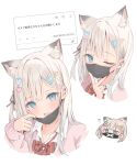  1girl ? akino_ell animal_ear_fluff animal_ears black_mask blue_eyes bow bowtie cardigan cat_ears cat_girl commentary_request extra_ears fang hair_ornament hairclip heart heart_hair_ornament highres light_blush long_hair looking_at_viewer mask moka-chan_(akino_ell) mouth_mask multiple_views open_mouth original pink_cardigan pink_nails request_inset simple_background skin_fang smile striped_bow striped_bowtie striped_clothes v white_background white_hair 
