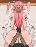 Genshin Impact Hentai rule 34 art 28