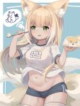  1girl absurdres animal_ear_fluff animal_ears arknights black_buruma blonde_hair blush breasts buruma commentary_request fox_ears fox_girl fox_tail highres holding holding_plate holding_spoon kitsune kyuubi medium_breasts midriff multiple_tails navel plate shirt short_sleeves solo spoon stomach suzuran_(arknights) tail tansankuu thick_thighs thighhighs thighs weight_gain white_shirt white_thighhighs 