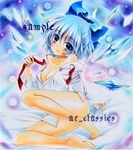  at_classics barefoot blue_eyes blue_hair blush bottomless bow breasts cirno cleavage crystal dress_shirt hair_bow marker_(medium) medium_breasts off_shoulder sample shirt short_hair smile solo touhou traditional_media undressing 