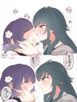  2girls closed_eyes commentary_request eye_contact flower french_kiss gakuen_idolmaster green_eyes green_hair hair_flower hair_ornament hataya_misuzu highres idolmaster inu_tsuki145 kiss long_hair looking_at_another multiple_girls purple_eyes purple_hair short_hair simple_background speech_bubble sweat tears translation_request tsukimura_temari white_background white_flower yuri 