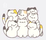 2018 :3 ambiguous_gender black_eyes black_markings blush blush_stickers bodily_fluids chip_(neko_atsume) digital_drawing_(artwork) digital_media_(artwork) dipstick_tail domestic_cat dottie_(neko_atsume) eyes_closed felid feline felis feral flat_colors front_view full-length_portrait grey_markings grey_stripes group ikeatsunme japanese_text looking_at_another looking_at_viewer low_res mack_(neko_atsume) mammal markings neko_atsume on_hind_legs pasty_(neko_atsume) patch_(marking) portrait question_mark shadow simple_background sitting smile snowball_(neko_atsume) spots_(neko_atsume) striped_body striped_markings striped_tail stripes sunny_(neko_atsume) sweat sweatdrop tail tail_markings tan_markings text translated white_background white_body white_text yellow_markings