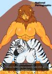 absurd_res ambiguous_penetration ass_up big_breasts big_butt breasts butt commentary confident confident_female dominant dominant_female duo english_text equid equine felid female grin hi_res huge_butt krabkakes lion male male/female mammal muscular narration nature_documentary pantherine parody penetration pinned pinned_to_wall predator/prey smile smug text thick_thighs zebra