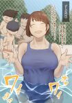  1girl 3boys blue_one-piece_swimsuit breasts brown_hair chain-link_fence commentary_request fence highres medium_breasts multiple_boys one-piece_swimsuit pool shakainomad smile swimsuit 