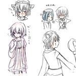  .hack//sign 1boy 1girl androgynous animal_ears bad_id bad_pixiv_id blush closed_eyes green_hair grey_hair hat heart kemonomimi_mode nagara_kadonashi purple_eyes smile spoken_heart subaru_(.hack//) tsukasa_(.hack//) wings 