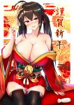  ahoge alcohol azur_lane bangs bare_shoulders black_hair blush breasts cleavage collarbone crossed_bangs cup drinking_glass eyebrows_visible_through_hair hair_between_eyes happy_new_year highres huge_breasts ibara_azuki japanese_clothes kimono long_hair mask mask_on_head new_year open_mouth red_eyes red_kimono taihou_(azur_lane) thighhighs very_long_hair 